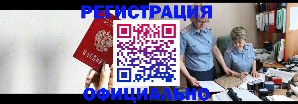 форма 3 в Белгороде